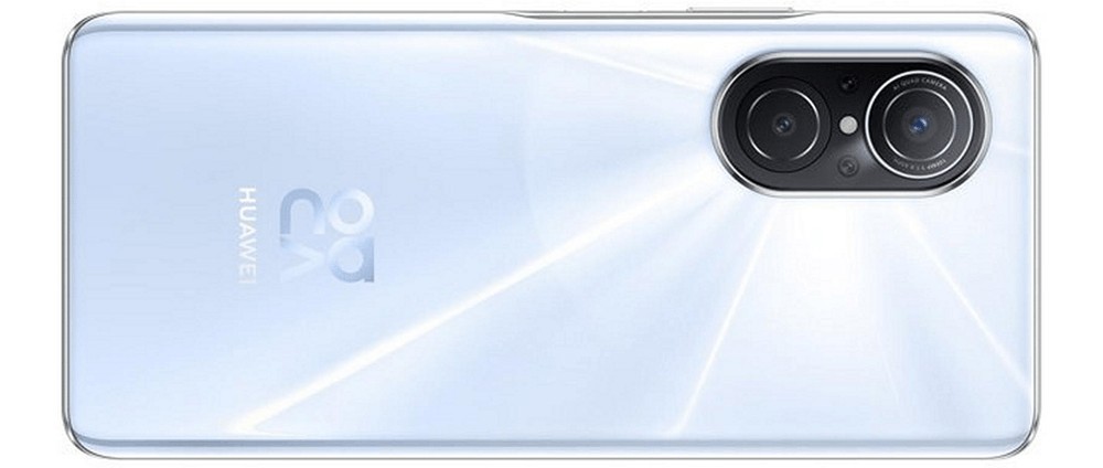 The Huawei Nova 9 SE has been leaked, and it is the company’s first phone with a 108MP camera
