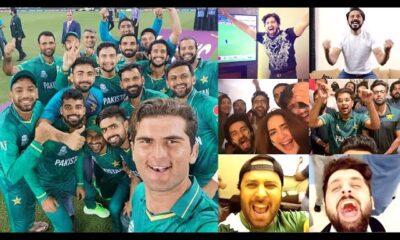 Pakistan Reaction On Huge Win Against India | Pakistani Celebs Celebrate World T20 Cricket