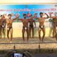 (Lahore News) HEC Inter-University Bodybuilding Championship 2021-22 competitions were held at University of Education. Bodybuilding students from 19 universities across the country participated.